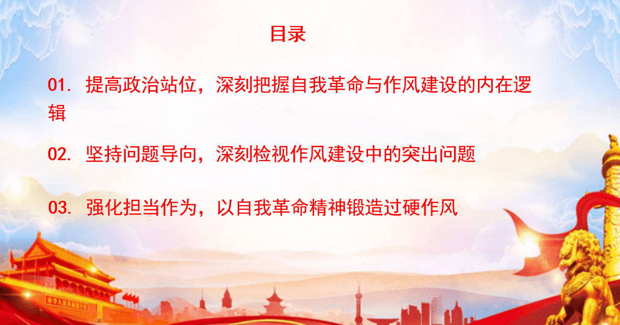 1778907693479353.png image.png