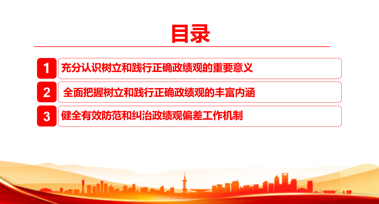 1779236959959887.png image.png