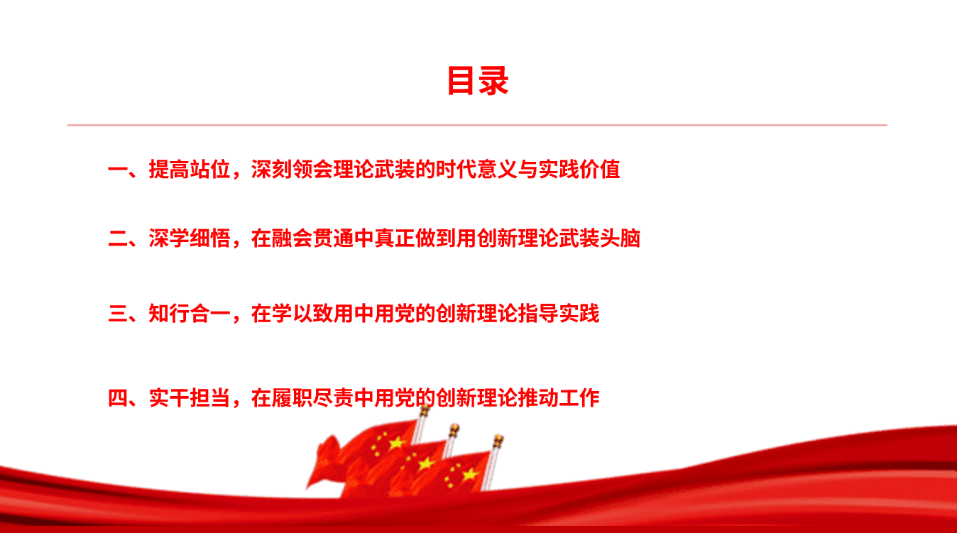 1783826674299005.png image.png