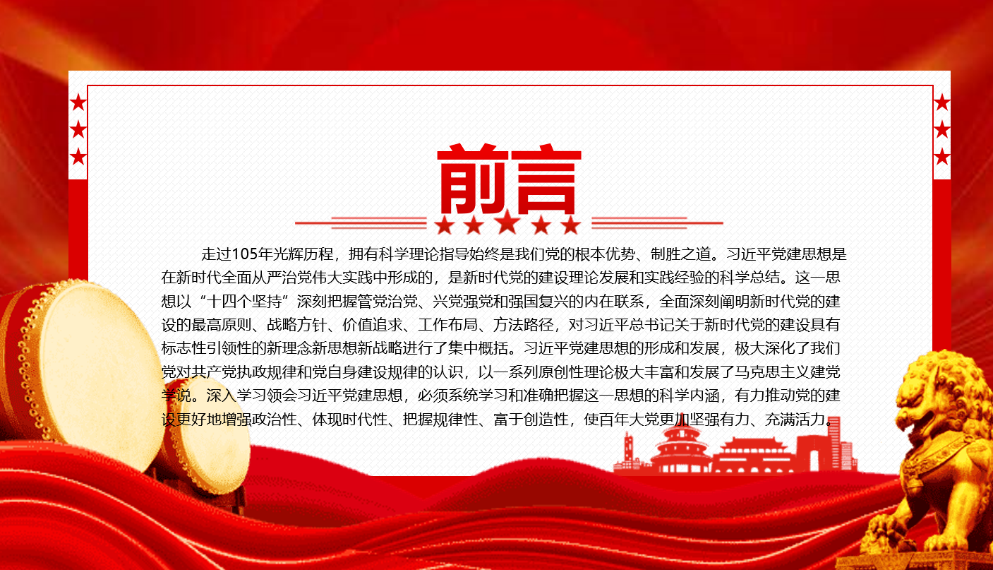 1783826928150302.png image.png