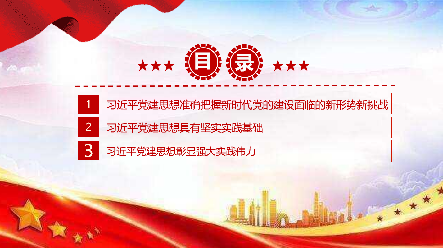 1783827303762299.png image.png