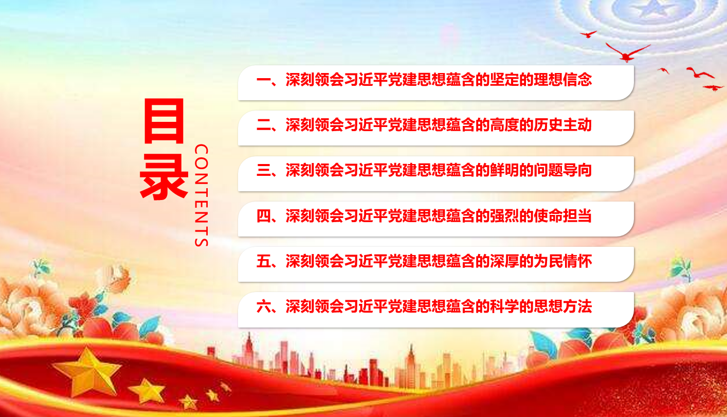1783827393569045.png image.png